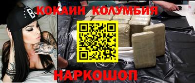 шишки Бугуруслан