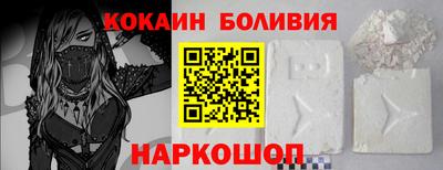 прущая мука Будённовск