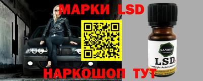 прущая мука Будённовск