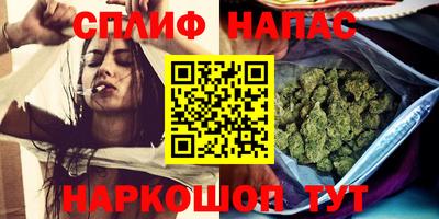 прущая мука Будённовск
