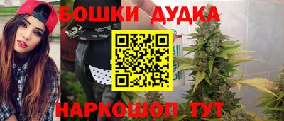 прущая мука Будённовск