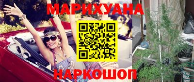 прущая мука Будённовск