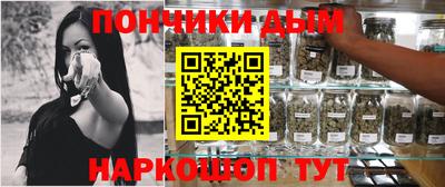 a pvp Бузулук