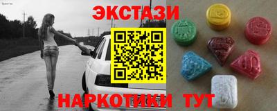 a pvp Бузулук