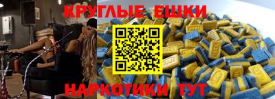 прущая мука Будённовск