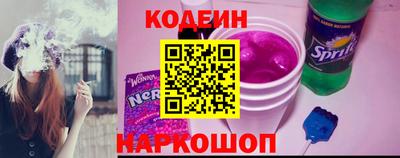 a pvp Бузулук