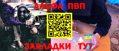MDMA Ижевск
