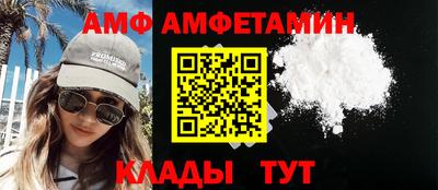 a pvp Бузулук