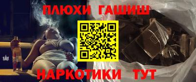 a pvp Бузулук