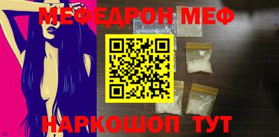 шишки Бугуруслан
