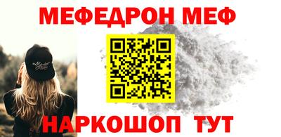 ECSTASY Ангарск